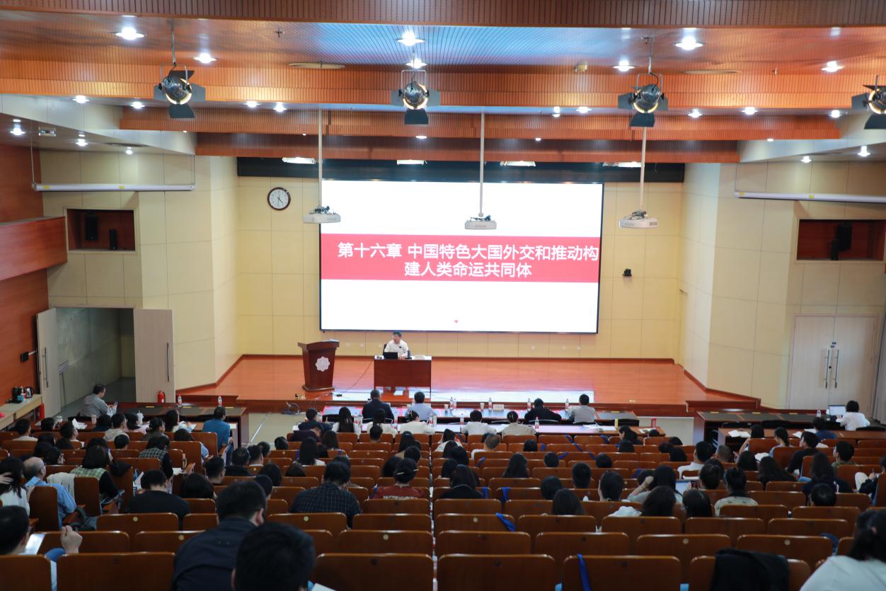 思政部教師參加習(xí)近平新時代中國特色社會主義思想概論課教學(xué)研討培訓(xùn)會