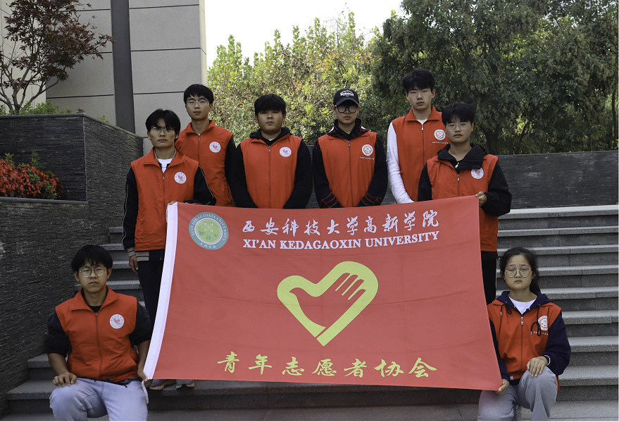 學(xué)院青年志愿者協(xié)會(huì)組織志愿者前往聶河養(yǎng)老院開展重陽節(jié)敬老活動(dòng)
