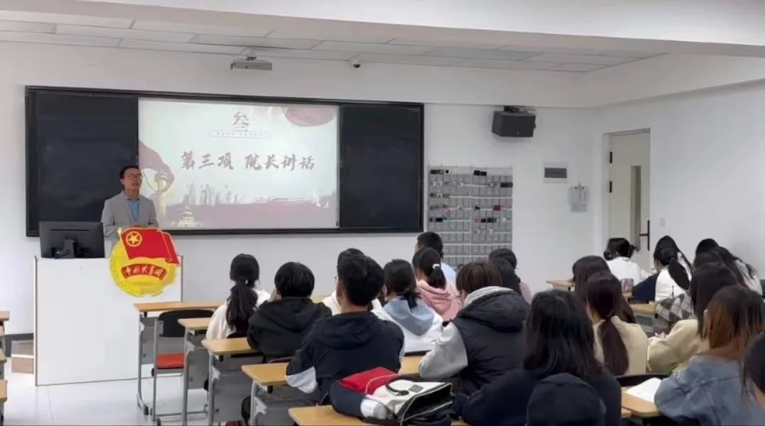 國際教育與人文學(xué)院第一期大骨干培訓(xùn)班順利開班