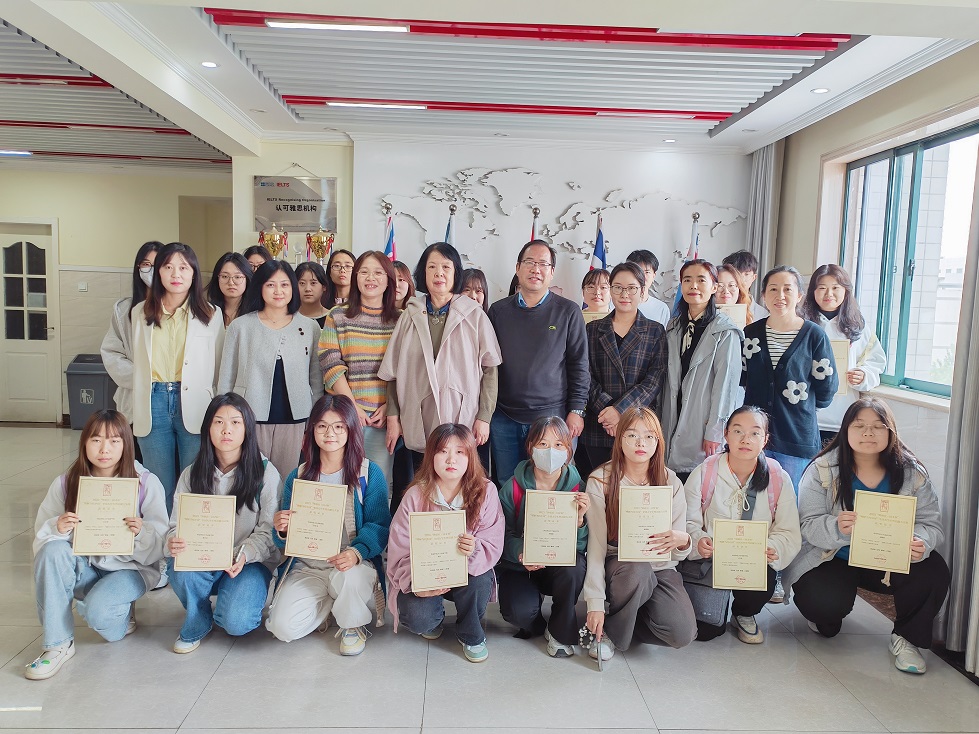 【喜報】我院在2023“外研社·國才杯”“理解當(dāng)代中國”全國大學(xué)生外語能力大賽初賽中取得優(yōu)異成績 
