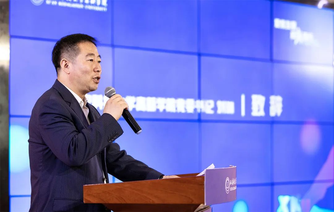 西安科技大學(xué)高新學(xué)院2023品牌年會(huì)暨2022年宣傳表彰大會(huì)成功舉辦