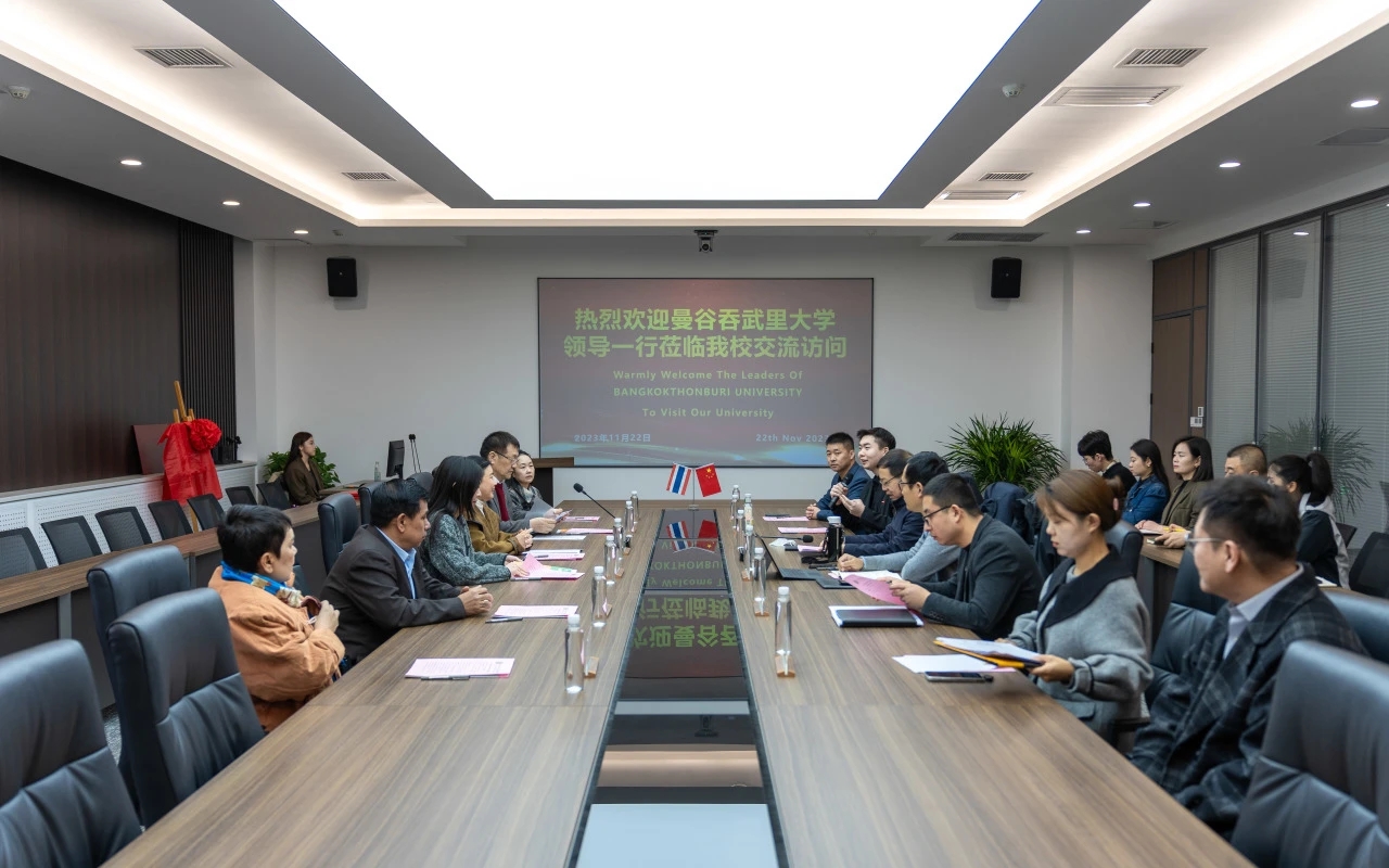 共繪“一帶一路”教育新愿景！曼谷吞武里大學(xué)與科大高新簽署合作備忘錄