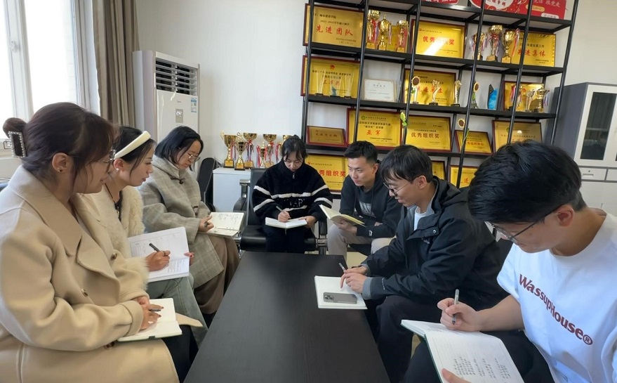 【工作聚焦】城市建設(shè)學(xué)院開展資助工作專題會議