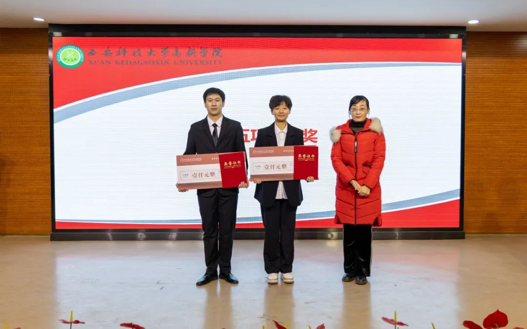 投票！第十二屆職業(yè)生涯規(guī)劃大賽誰最強(qiáng)