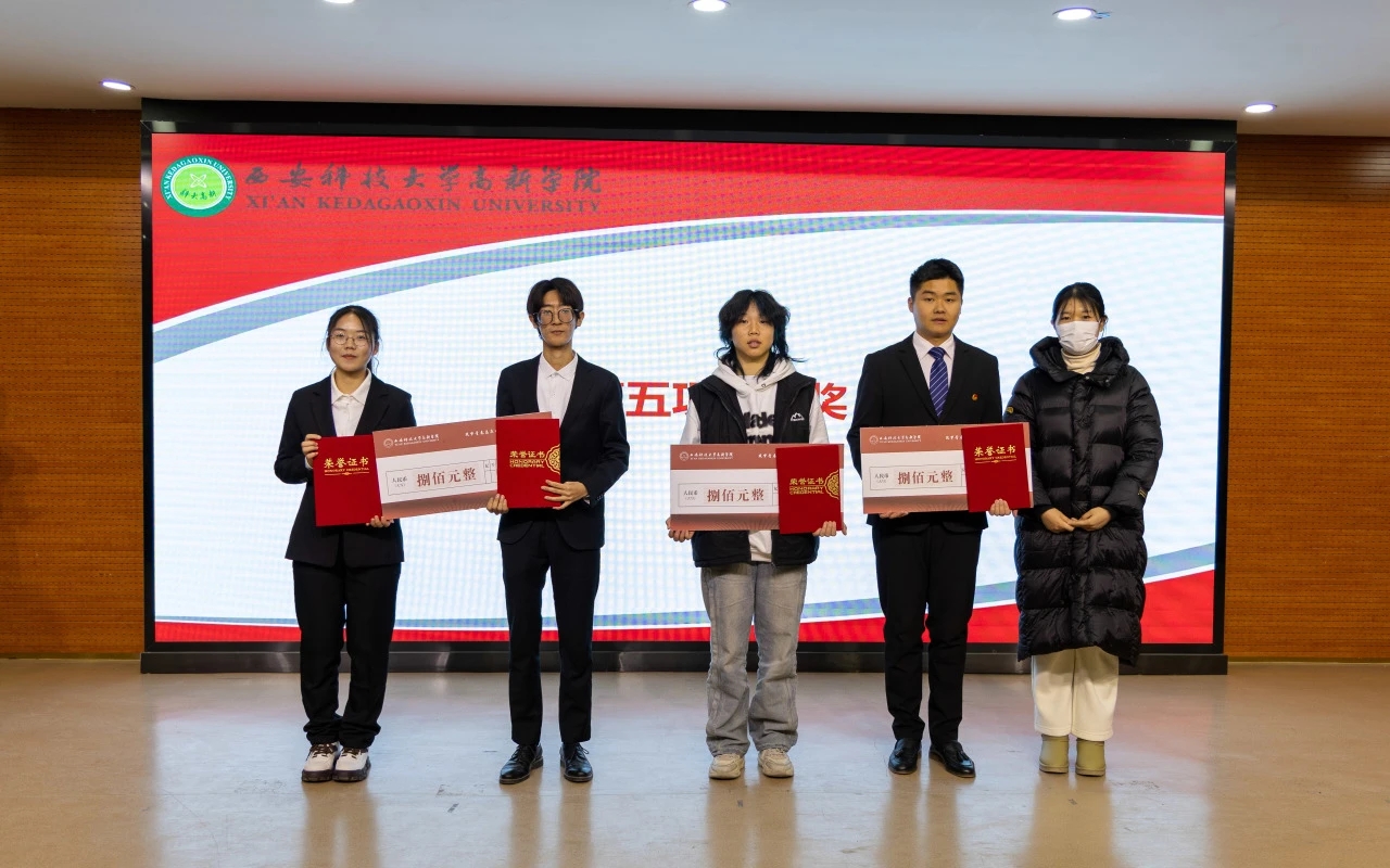 第十二屆“卓越杯”職業(yè)生涯規(guī)劃大賽，完結(jié)撒花！