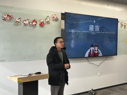 國(guó)際教育與人文學(xué)院舉行少數(shù)民族師生座談會(huì)
