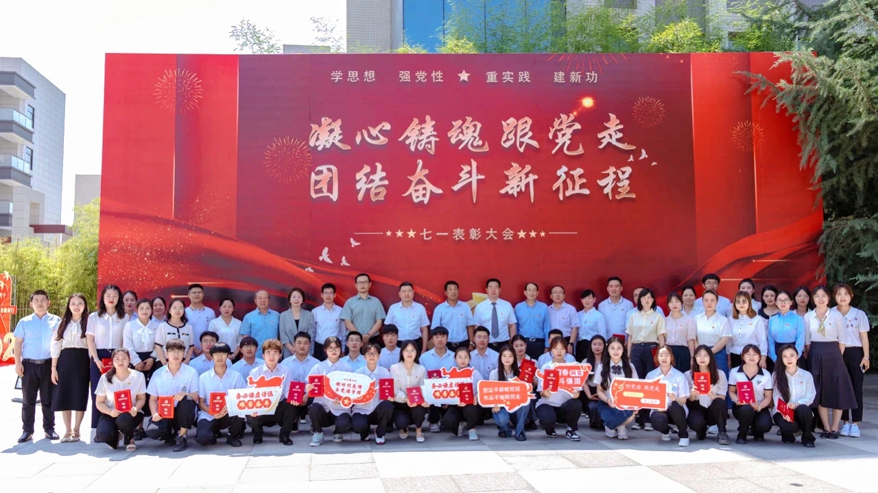交卷！科大高新2023年度成績(jī)單！