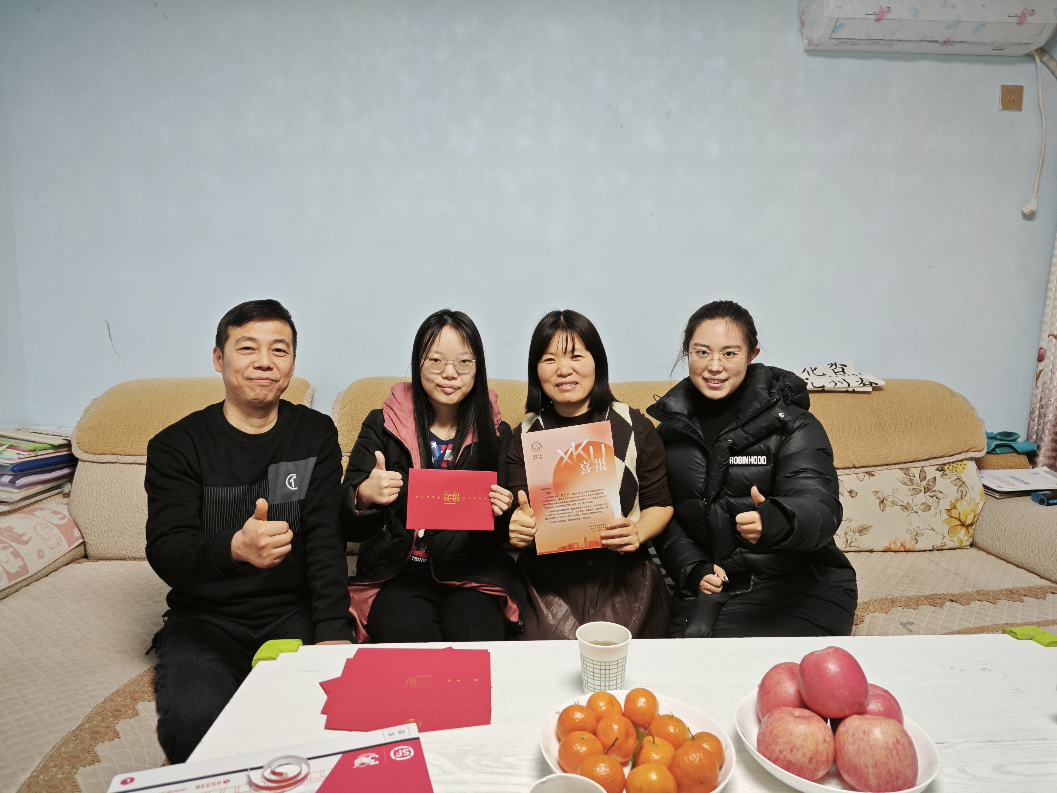 【一紙喜訊千里傳，家校聯(lián)動(dòng)共育人】學(xué)院向國家獎(jiǎng)學(xué)金、國家勵(lì)志獎(jiǎng)學(xué)金獲獎(jiǎng)學(xué)生家庭寄送喜報(bào)
