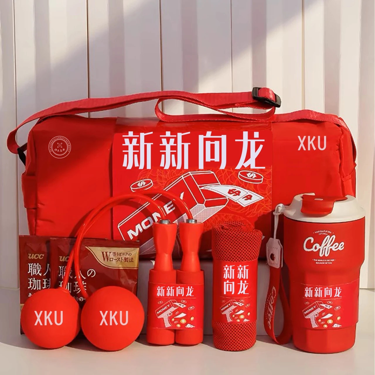 龘吉龘利！科大高新送你春節(jié)“大禮包”！