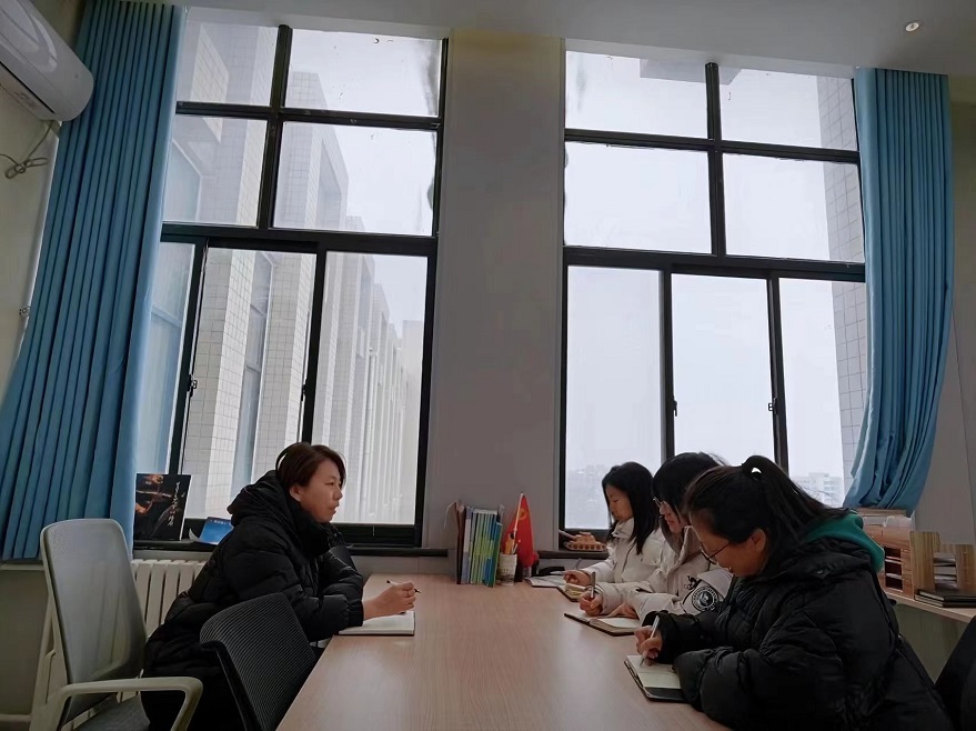 秣馬厲兵展新志，凝心聚力譜新篇——黨委工作部召開2024年春季開學(xué)工作會(huì)