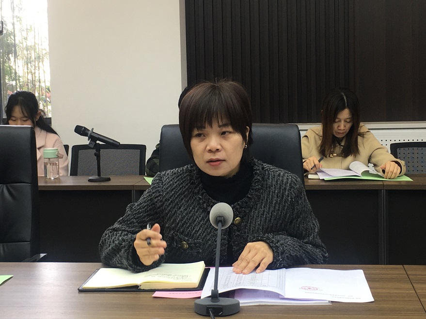 學院檔案館召開2024年檔案工作培訓會暨2023年度文件材料立卷歸檔工作會議
