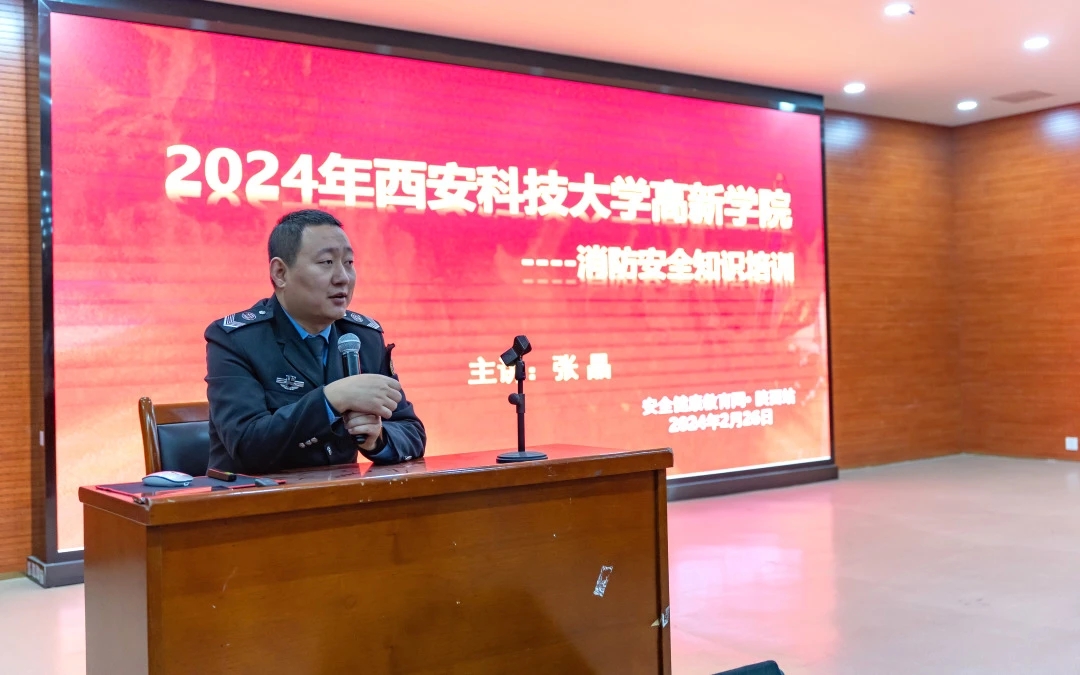 這一“課”，很重要！
