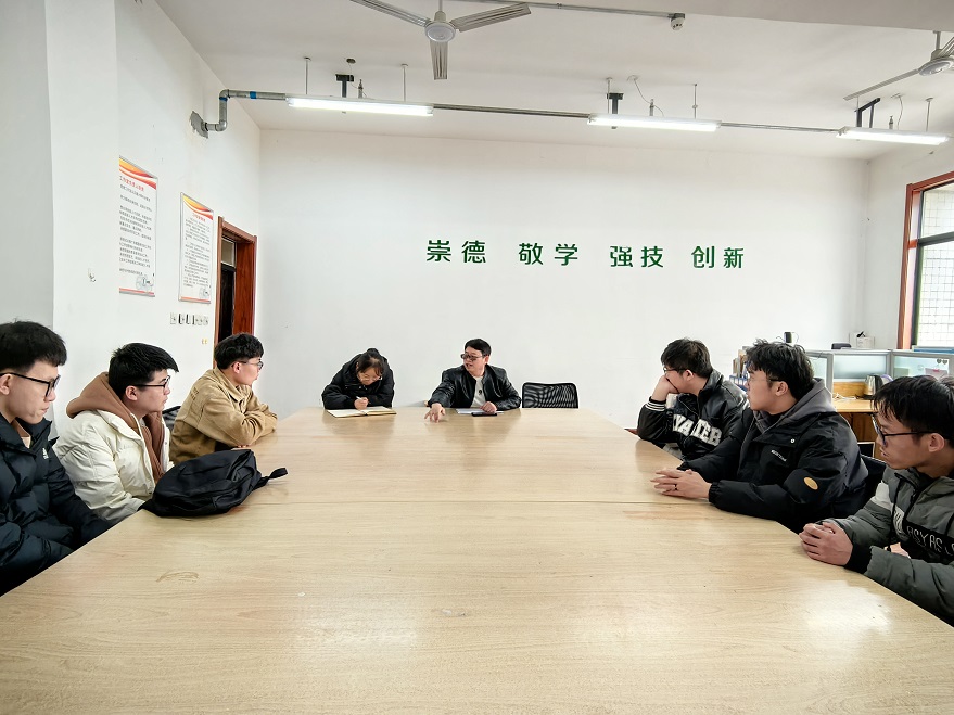 信息與科技工程學(xué)院機(jī)械教研室舉行考研升學(xué)指導(dǎo)座談會(huì)助力學(xué)生職業(yè)規(guī)劃
