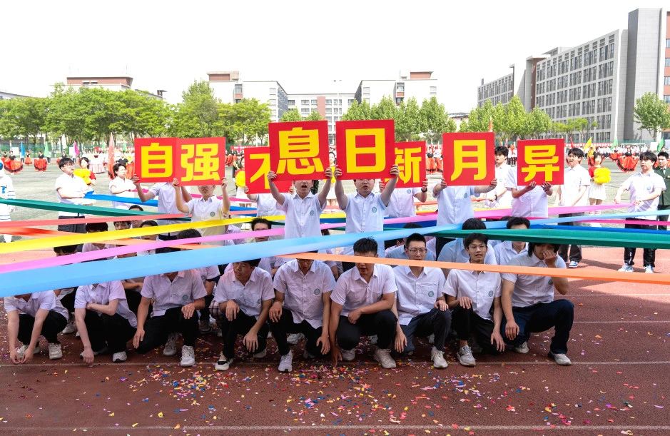 高燃開幕式！最佳團體操表演邀你投票！