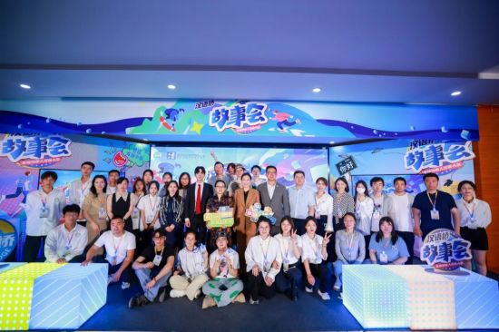 【鳳凰新聞】第二屆“漢語橋”故事會在西安科技大學(xué)高新學(xué)院圓滿落幕