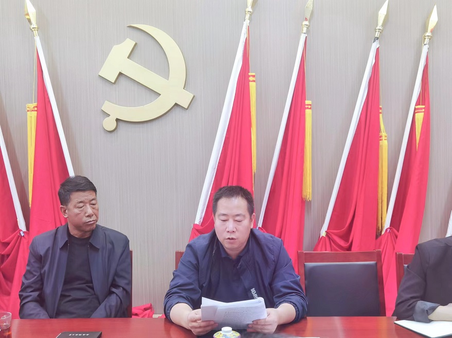 西安科技大學(xué)高新學(xué)院黨委理論學(xué)習(xí)中心組（擴(kuò)大）學(xué)習(xí)會(huì)議