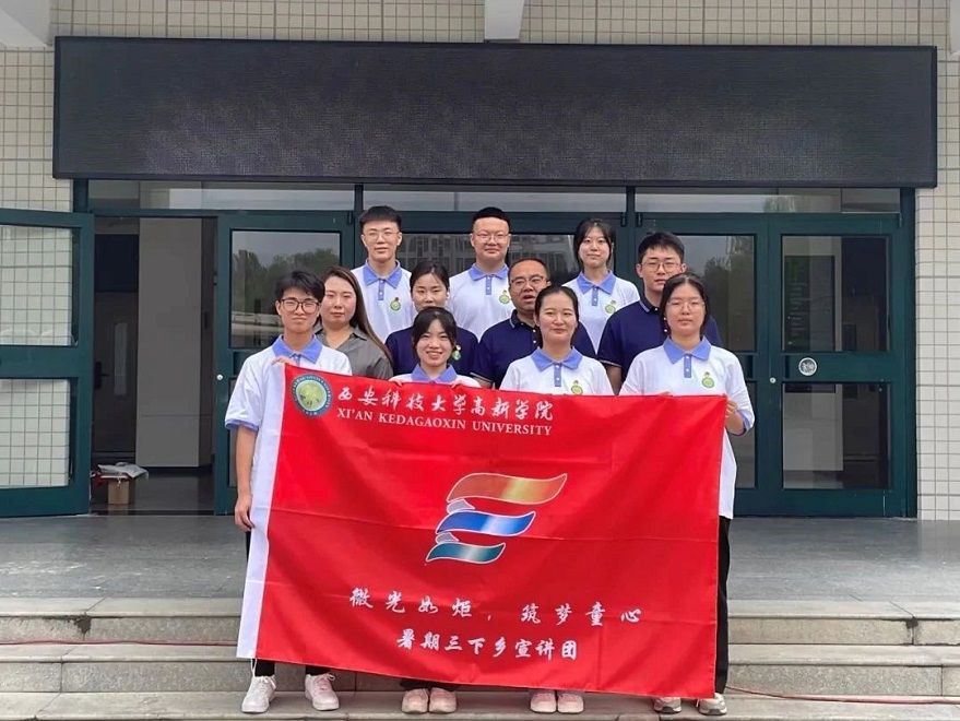 以“述”強(qiáng)責(zé)謀新篇 | 堅(jiān)持黨建引領(lǐng)，凝聚發(fā)展合力