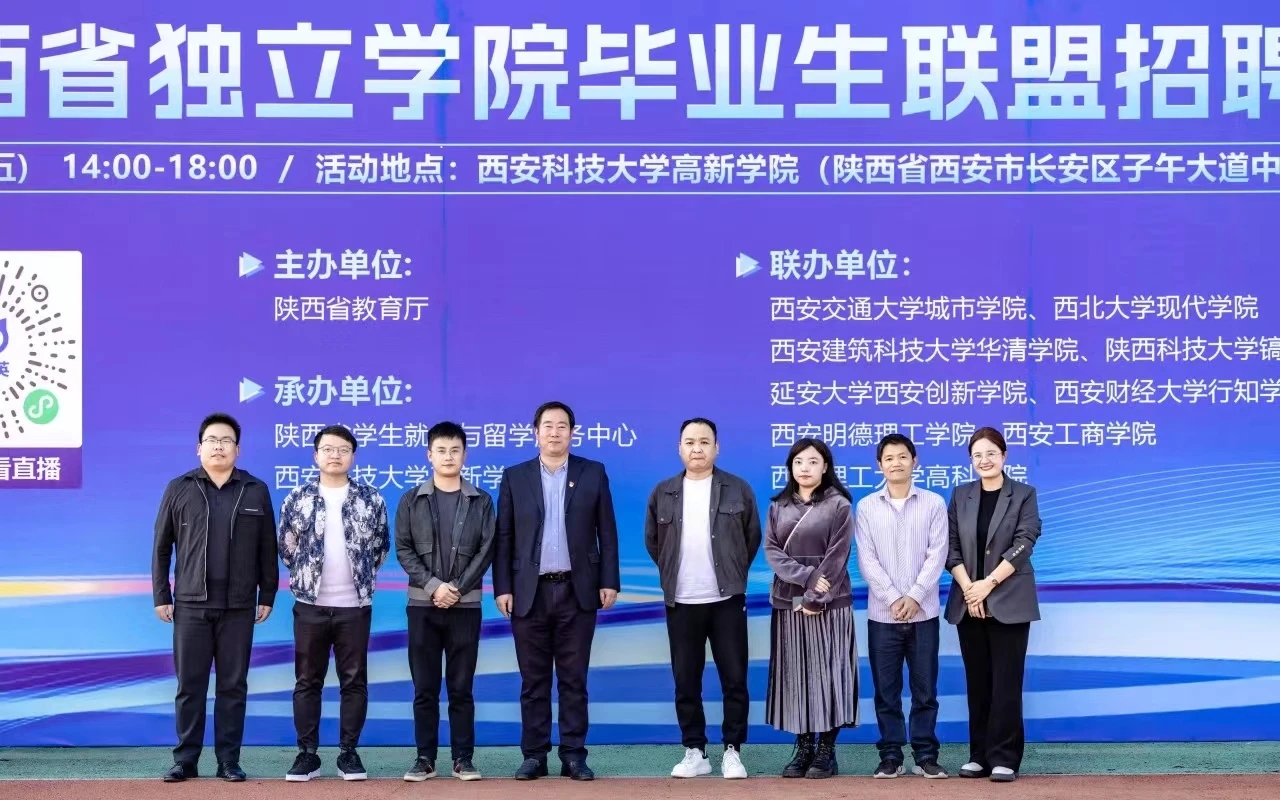 5000＋優(yōu)質(zhì)Offer！科大高新這場(chǎng)招聘會(huì)“職”等你來(lái)！