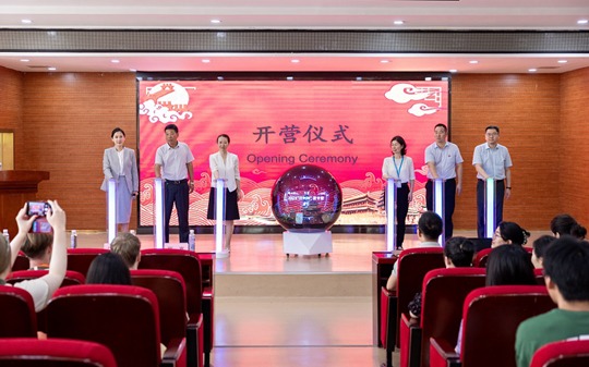 【華禹教育網(wǎng)】2024年“漢語橋”線下團(tuán)組英國肯特大學(xué)夏令營"享趣長安"在西安科技大學(xué)高新學(xué)院順利開營！