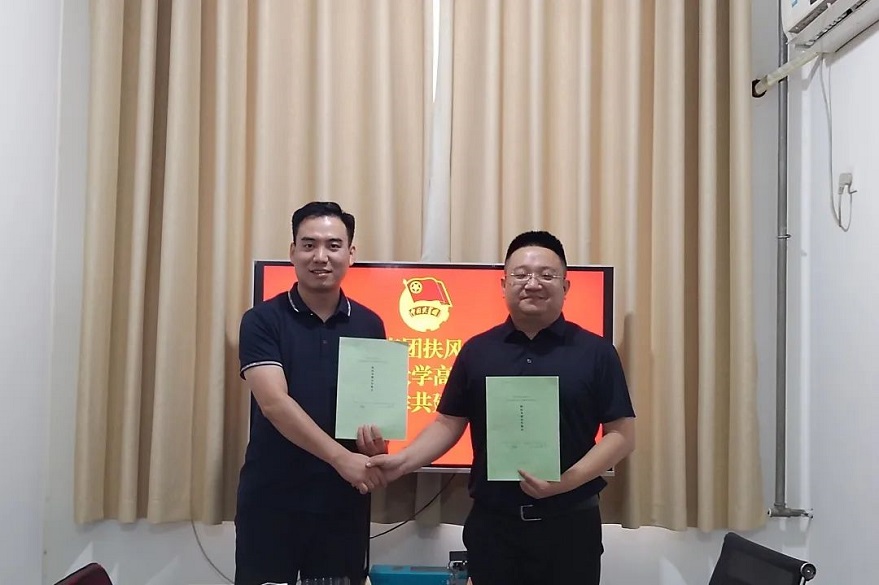 科大高新團(tuán)委與共青團(tuán)扶風(fēng)縣委簽署校地合作協(xié)議