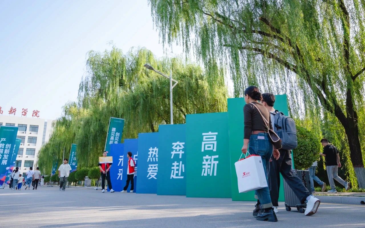 四更青年×榜樣的力量丨從XKU到世界百強(qiáng)名校，城建學(xué)長(zhǎng)謝玉杰！
