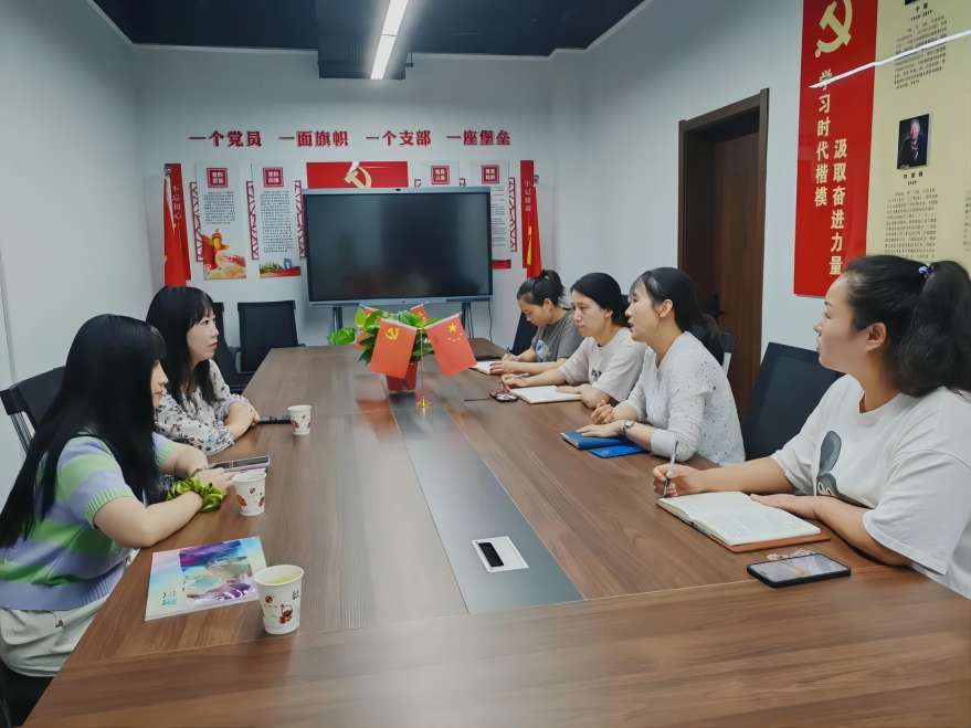 國際教育與人文學(xué)院開展“七彩假期“志愿服務(wù)項(xiàng)目前期走訪活動(dòng)