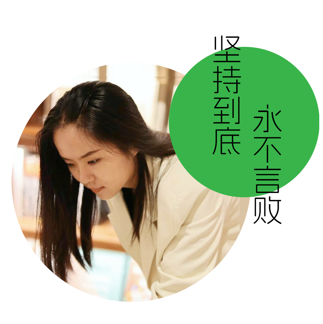 張宇
