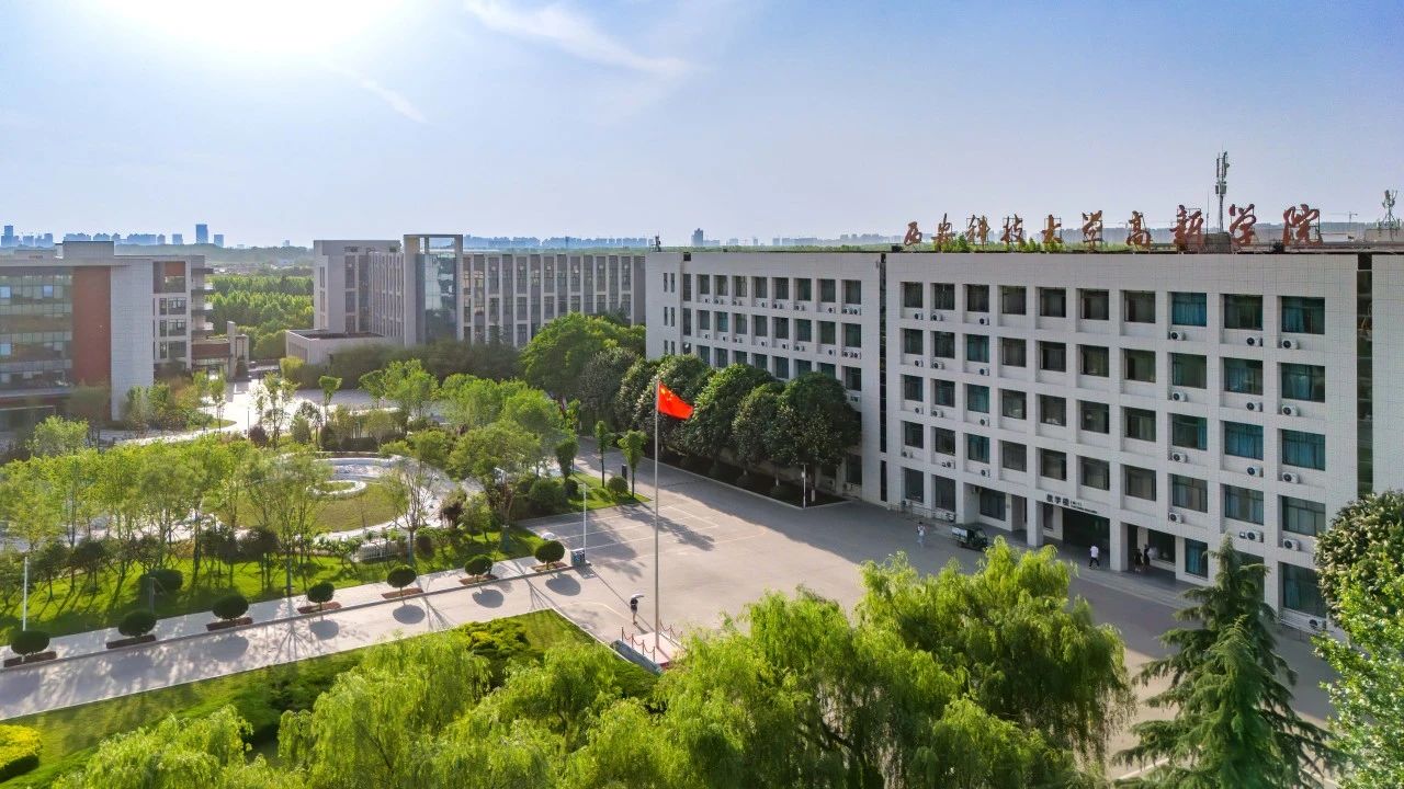 速查分！2024陜西高考錄取分數(shù)線公布