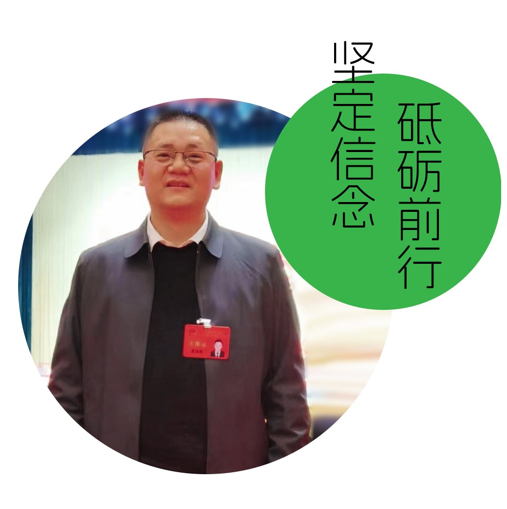 袁慎穩(wěn)