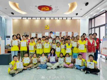 【陜西省教育廳】綻放非遺魅力，筑夢(mèng)少年未來(lái)