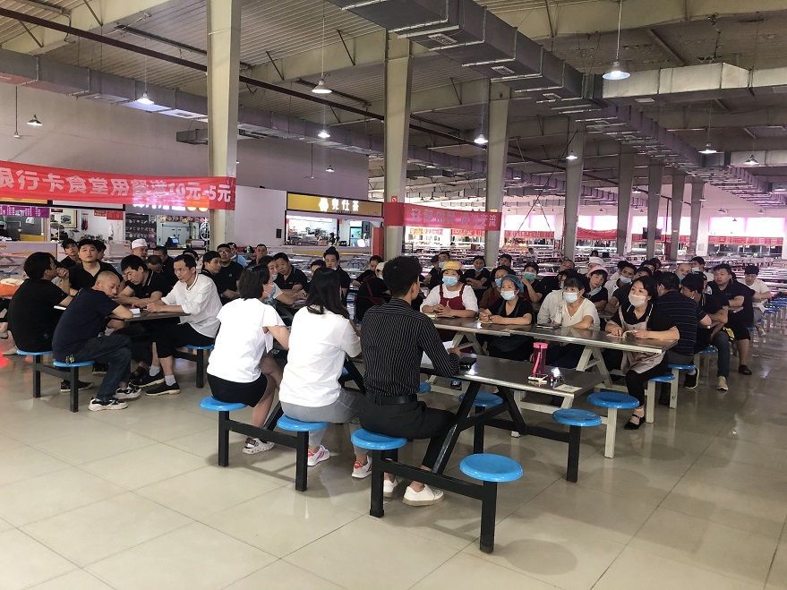 后勤管理處組織后勤工作人員進(jìn)行崗位培訓(xùn)