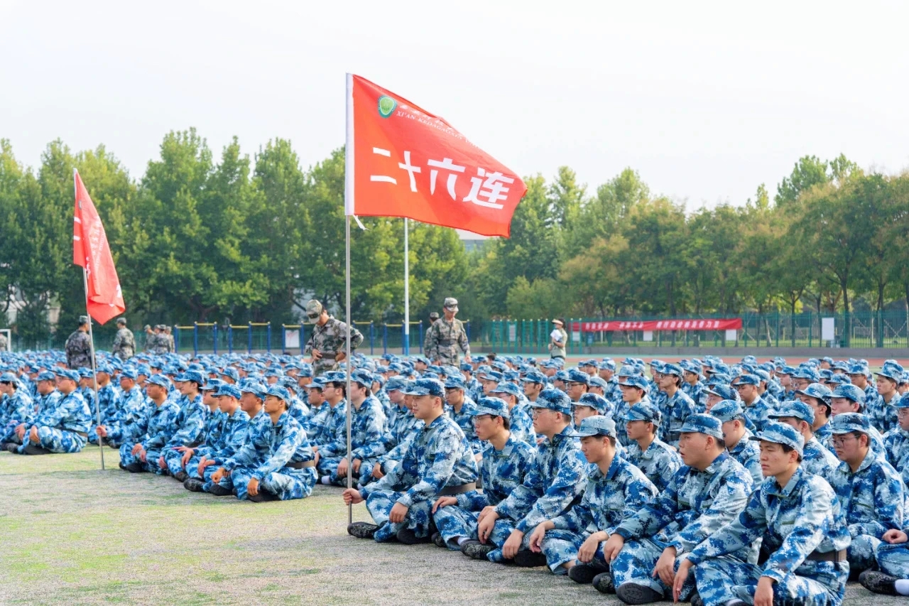 今日開營！新生軍訓(xùn)來啦！