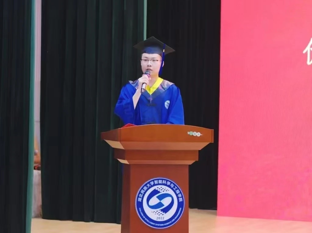 四更青年丨龐奧康：從高新開啟學(xué)術(shù)探索之旅，一路碩博！