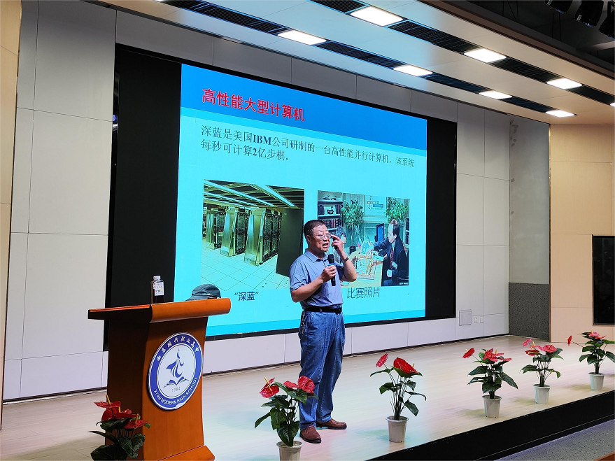 信息與科技工程學(xué)院計(jì)算機(jī)科學(xué)與技術(shù)專業(yè)開展新生入學(xué)專業(yè)教育