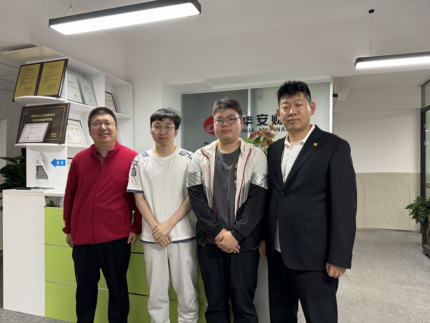 校友服務(wù)|陜西校友分會沙龍籌備中