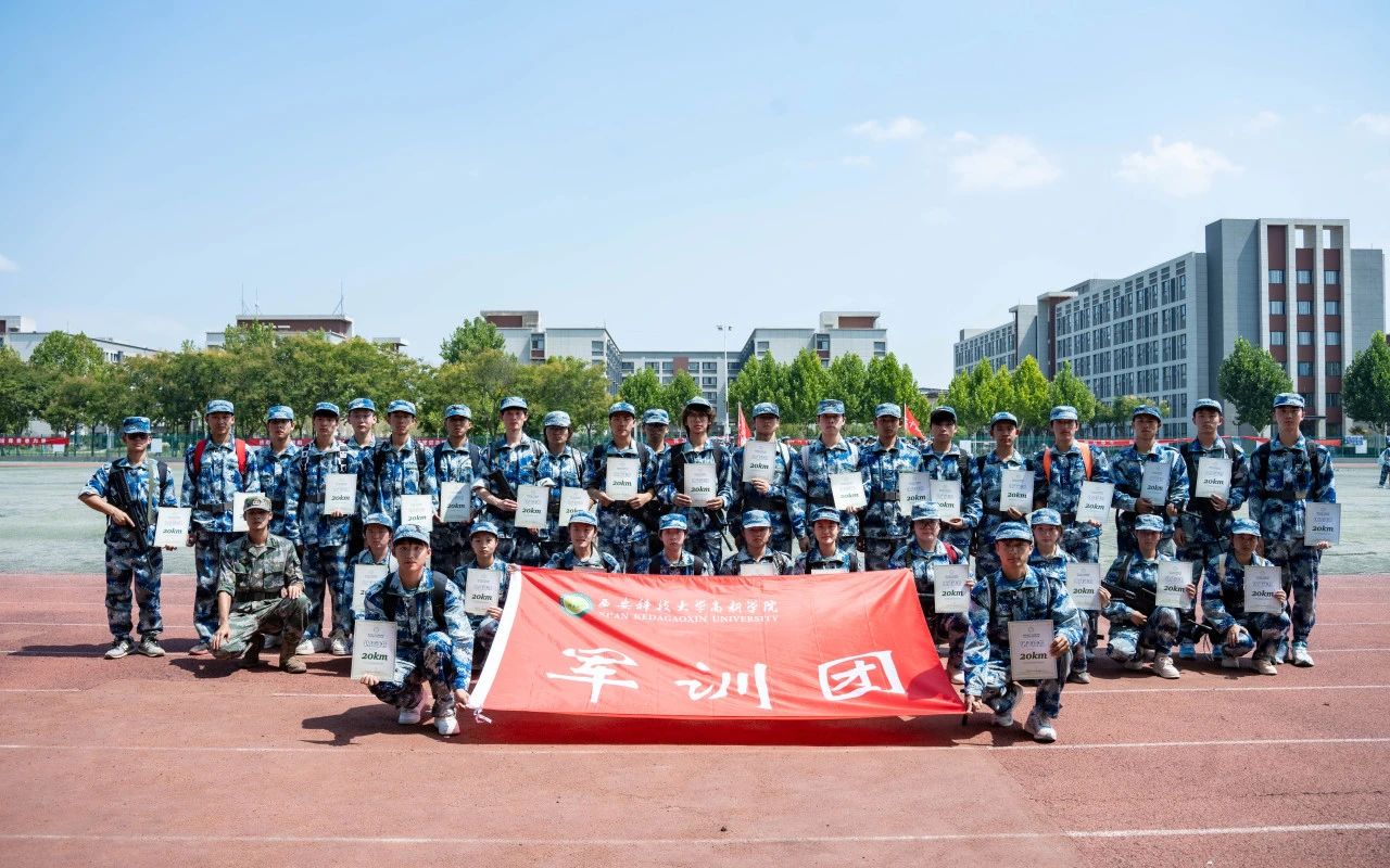 24級新生有多強？行軍拉練40里！
