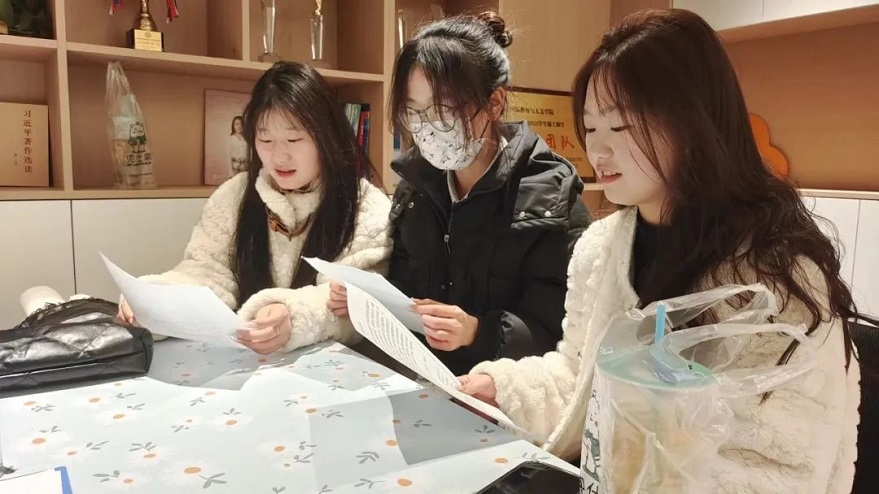 “一站式”學(xué)生社區(qū)丨讀書分享會