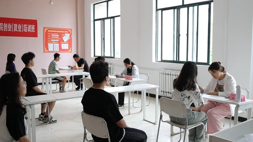 大學(xué)生職業(yè)發(fā)展協(xié)會(huì)