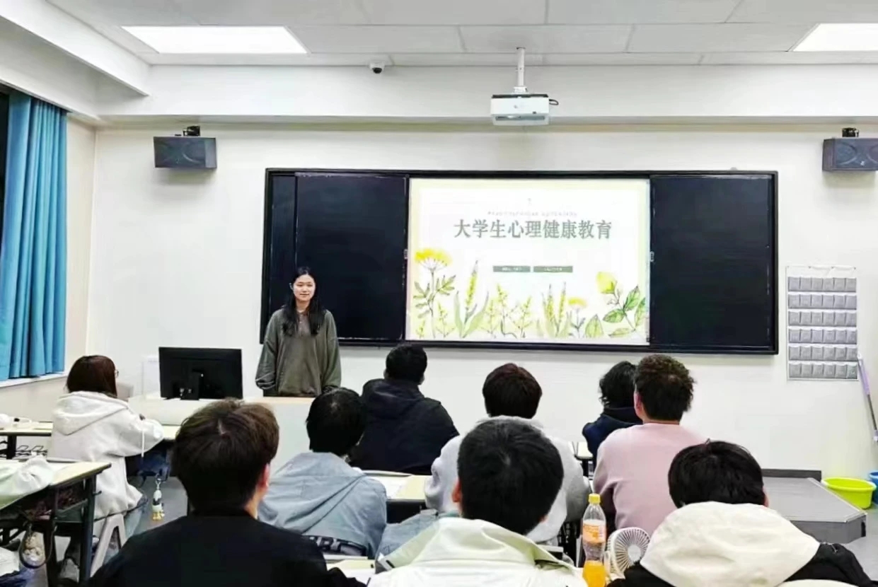 @2024級新生，致正在迷茫的你