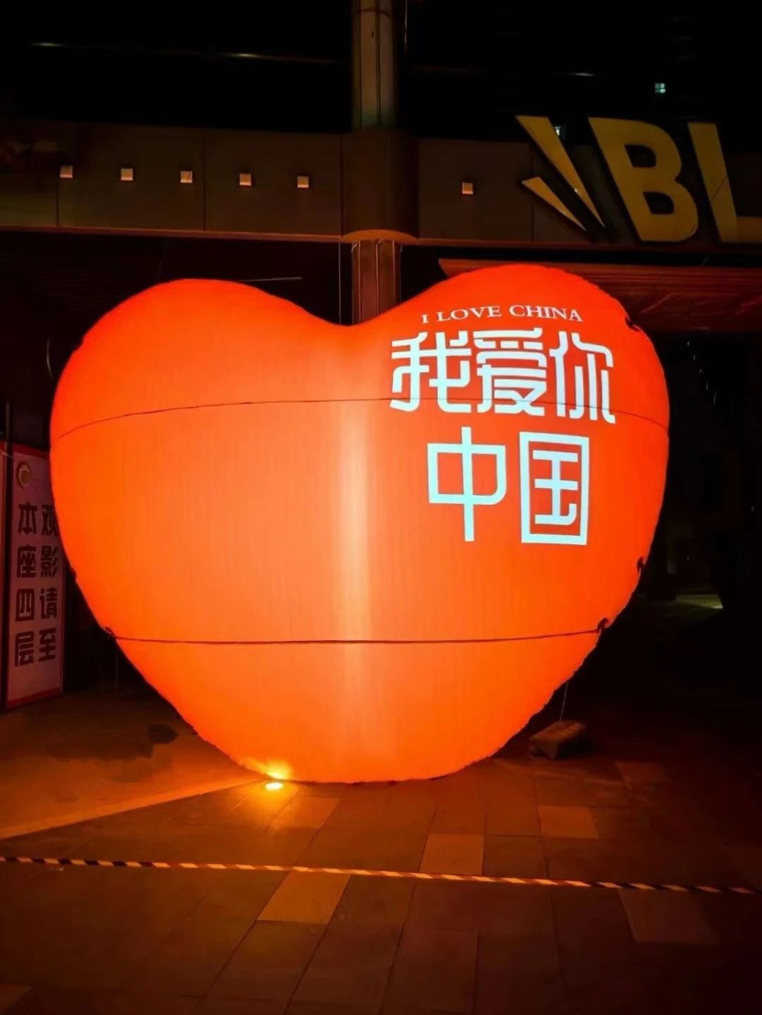 高新er的國慶分享！快來圍觀！