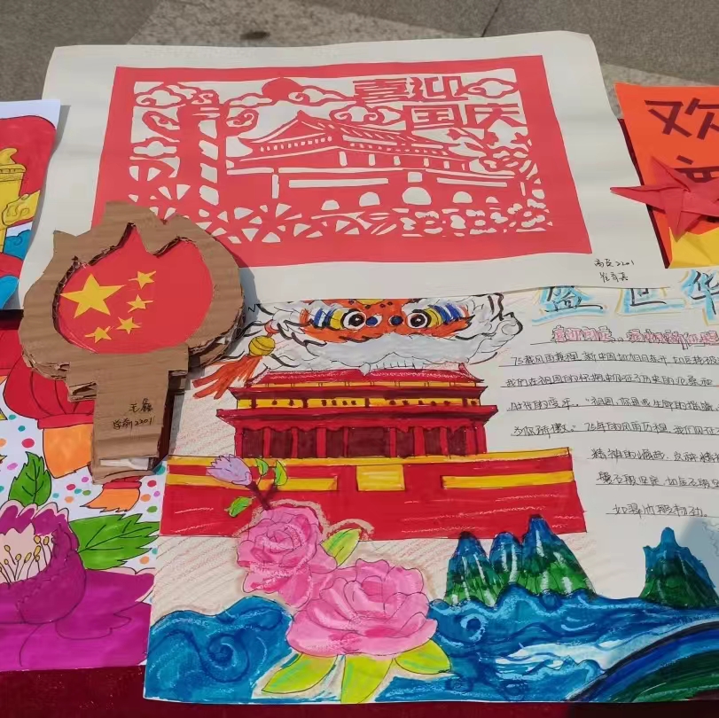 各二級(jí)學(xué)院師生花式表白祖國(guó)