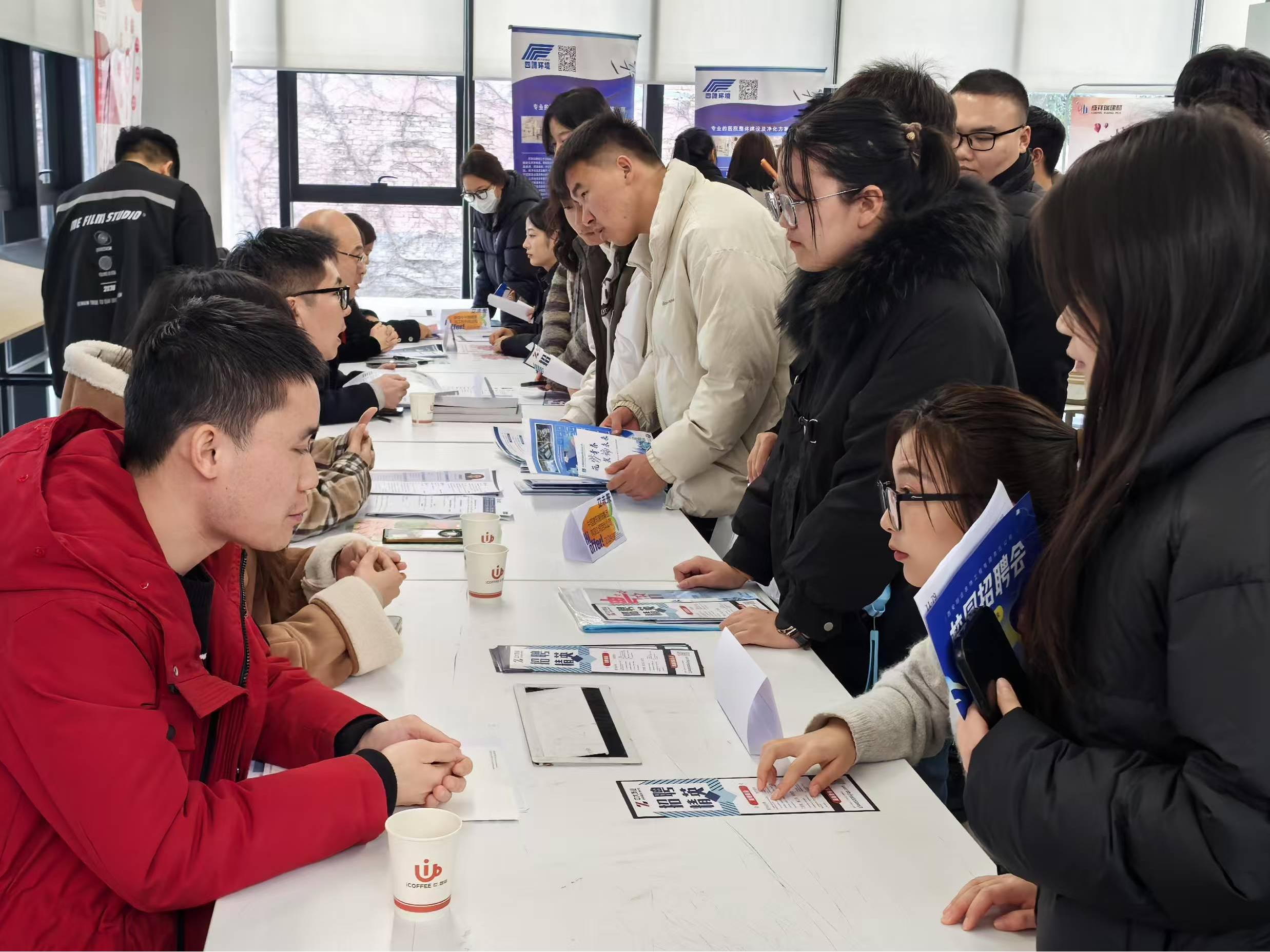 【城市建設(shè)學(xué)院】城市建設(shè)學(xué)院組織畢業(yè)生赴西安歐亞學(xué)院參加工程類專業(yè)專場招聘會