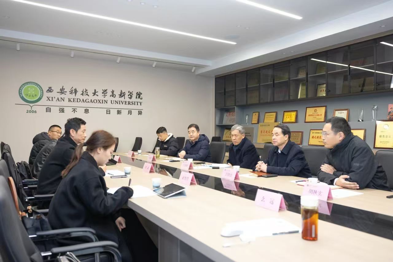 校企合作新篇章！我校與東華軟件股份公司簽署戰(zhàn)略合作協(xié)議