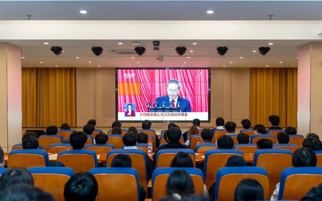 聚焦全國兩會，聆聽科大高新師生的聲音