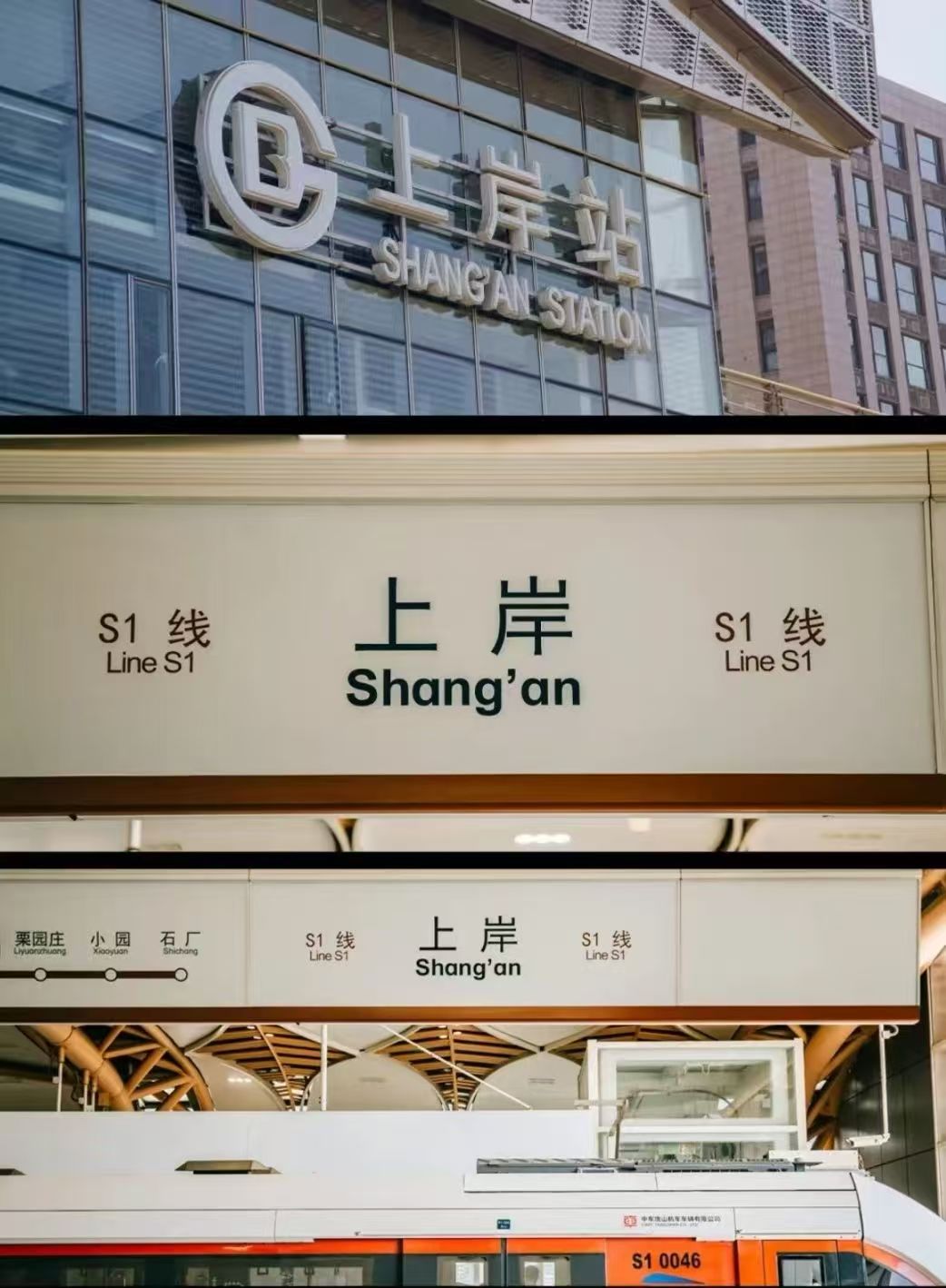 這15件好事，會發(fā)生在科大高新的你身上！