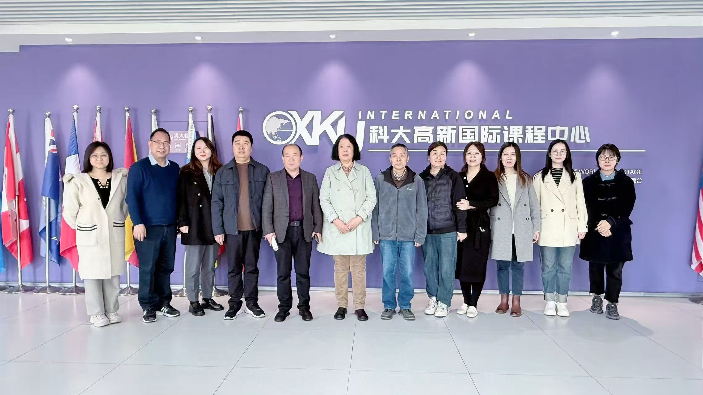 國(guó)際教育與人文學(xué)院英語(yǔ)教研室英語(yǔ)專業(yè)2025版人才培養(yǎng)方案論證會(huì)圓滿舉辦