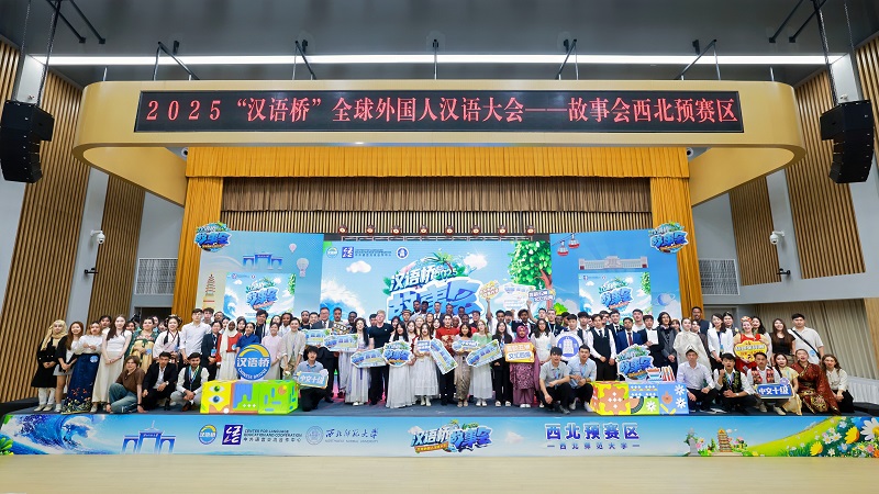 跨越語言橋梁，綻放文化星光  ——我院留學(xué)生在“漢語橋”大賽中展現(xiàn)非凡魅力
