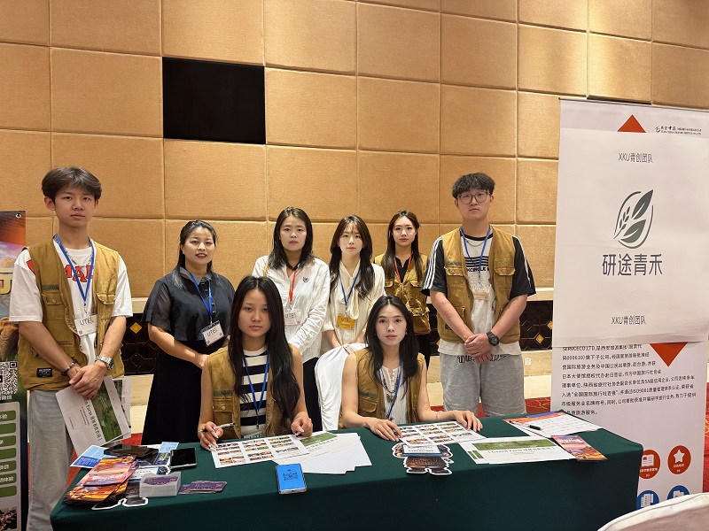 “智旅E創(chuàng)——研途青禾”團(tuán)隊(duì)亮相2025 UTE環(huán)球旅游展（西安站），展現(xiàn)旅游專業(yè)新力量