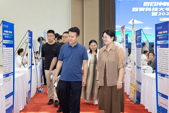 【華禹教育網(wǎng)】西安科技大學(xué)高新學(xué)院2025屆畢業(yè)生就業(yè)暨2026屆畢業(yè)生實(shí)習(xí)招聘會(huì)順利舉行