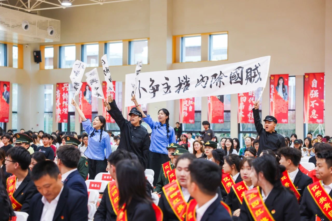 表彰！合唱！快來看高燃現(xiàn)場！